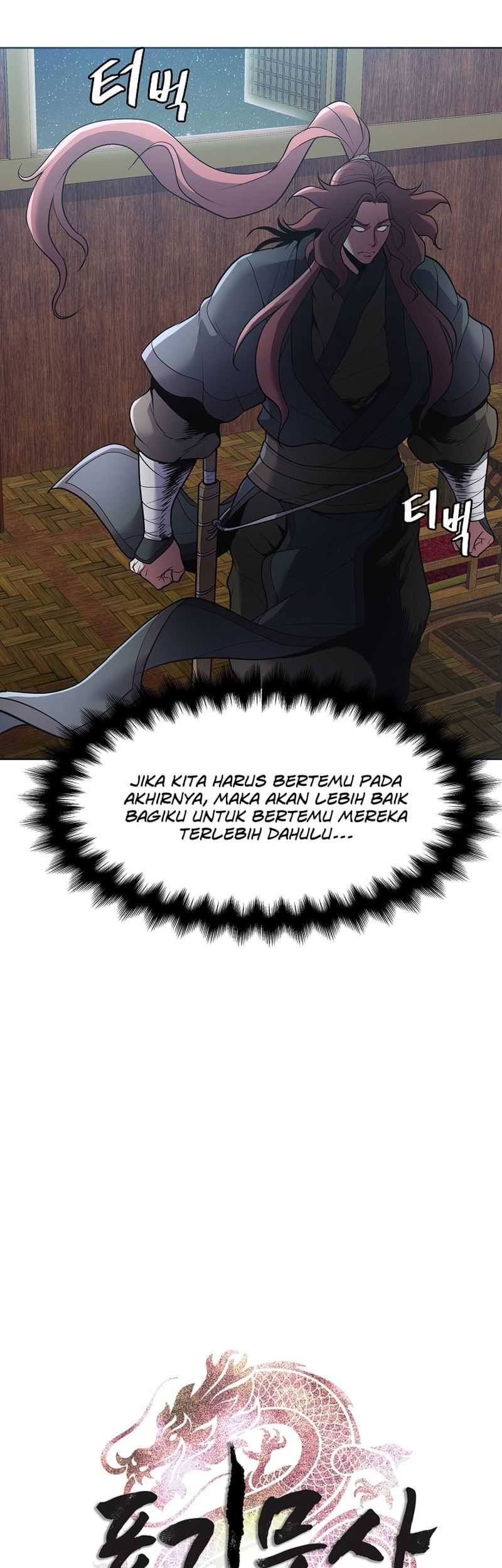 The Flag Bearer Warrior chapter 23 halaman 5