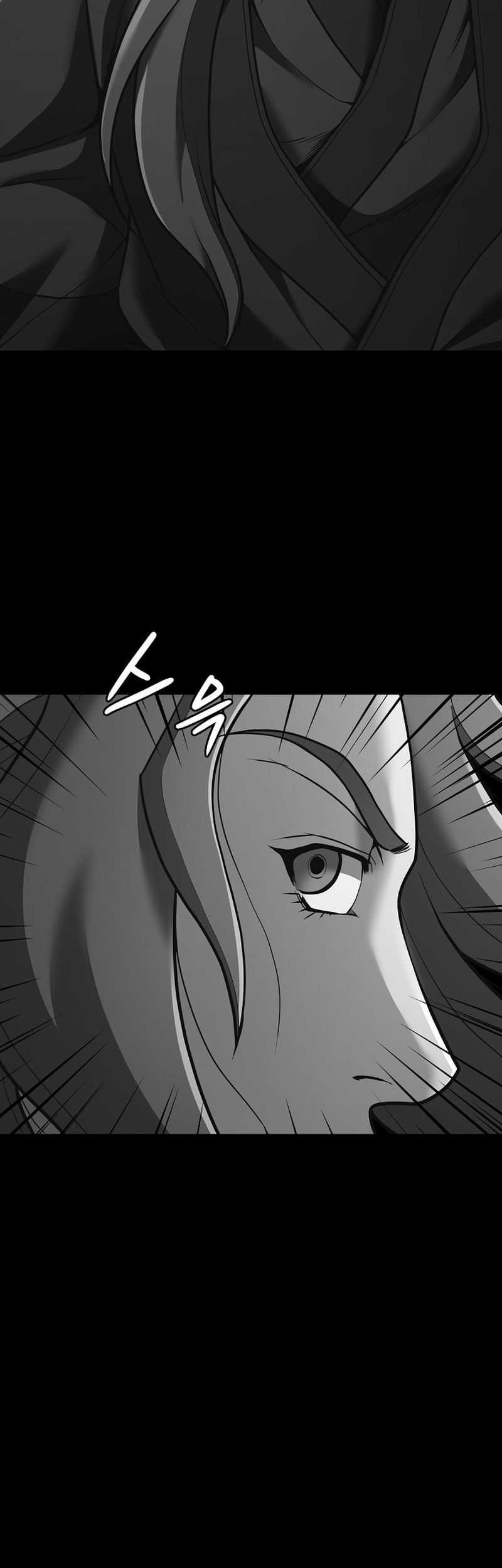 The Flag Bearer Warrior chapter 24 halaman 11