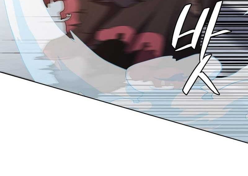 The Flag Bearer Warrior chapter 24 halaman 44