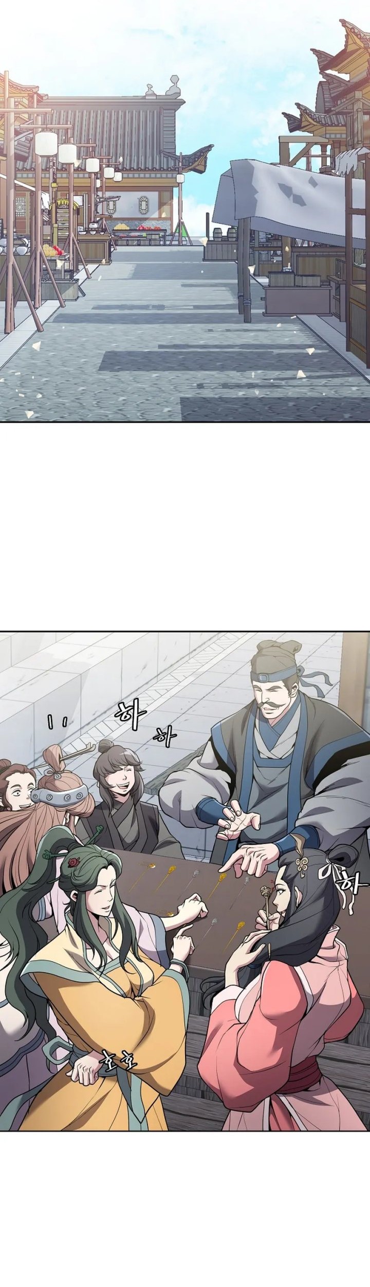 The Flag Bearer Warrior chapter 25 halaman 2