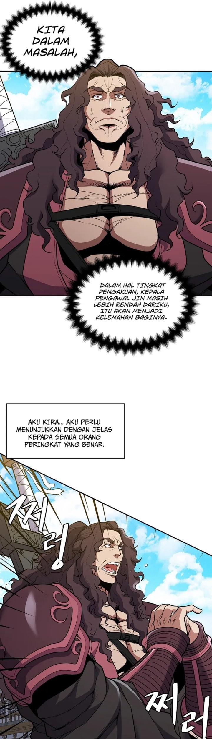 The Flag Bearer Warrior chapter 27 halaman 23
