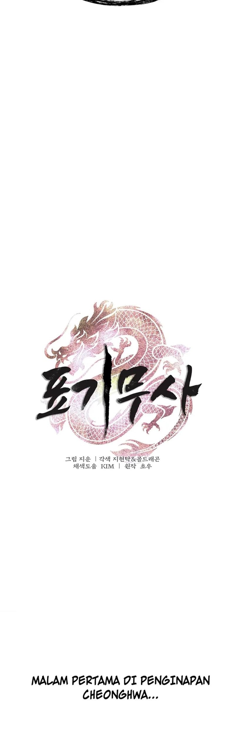 The Flag Bearer Warrior chapter 28 halaman 6