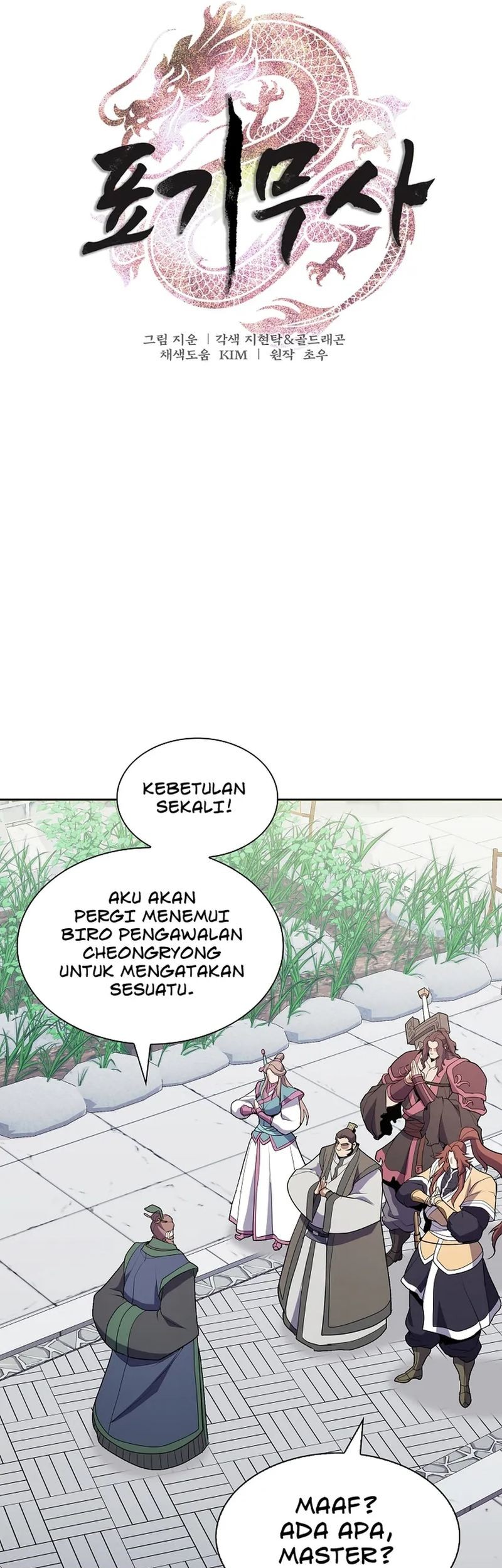 The Flag Bearer Warrior chapter 29 halaman 14