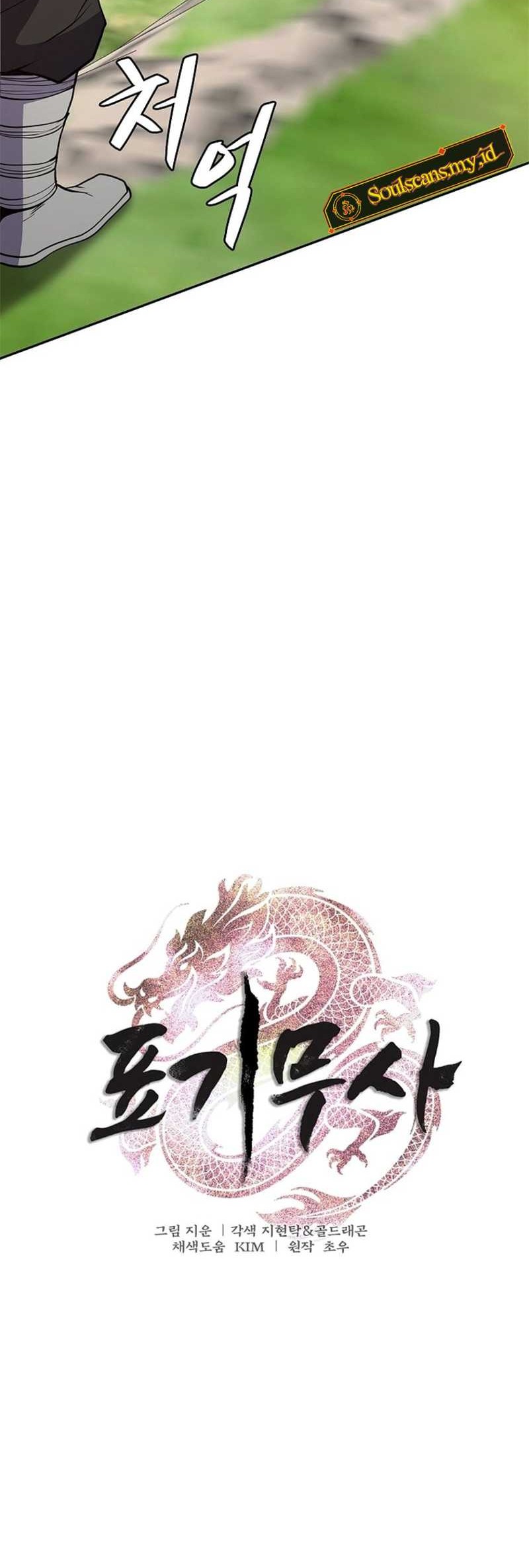 The Flag Bearer Warrior chapter 38 halaman 6
