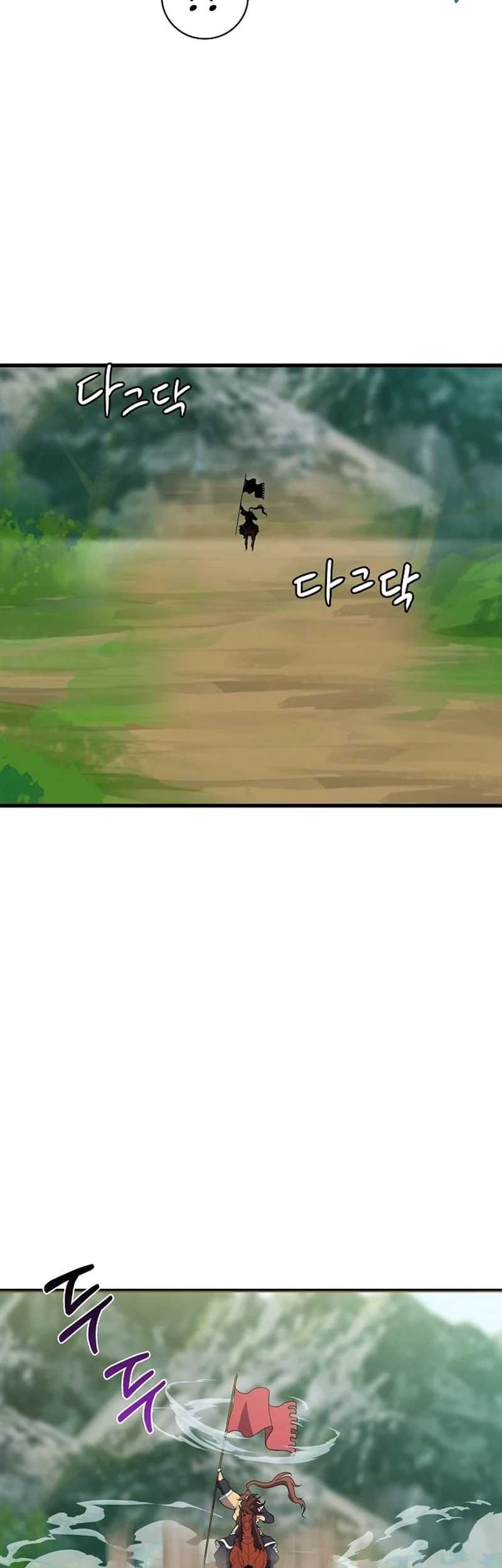 The Flag Bearer Warrior chapter 45 halaman 53