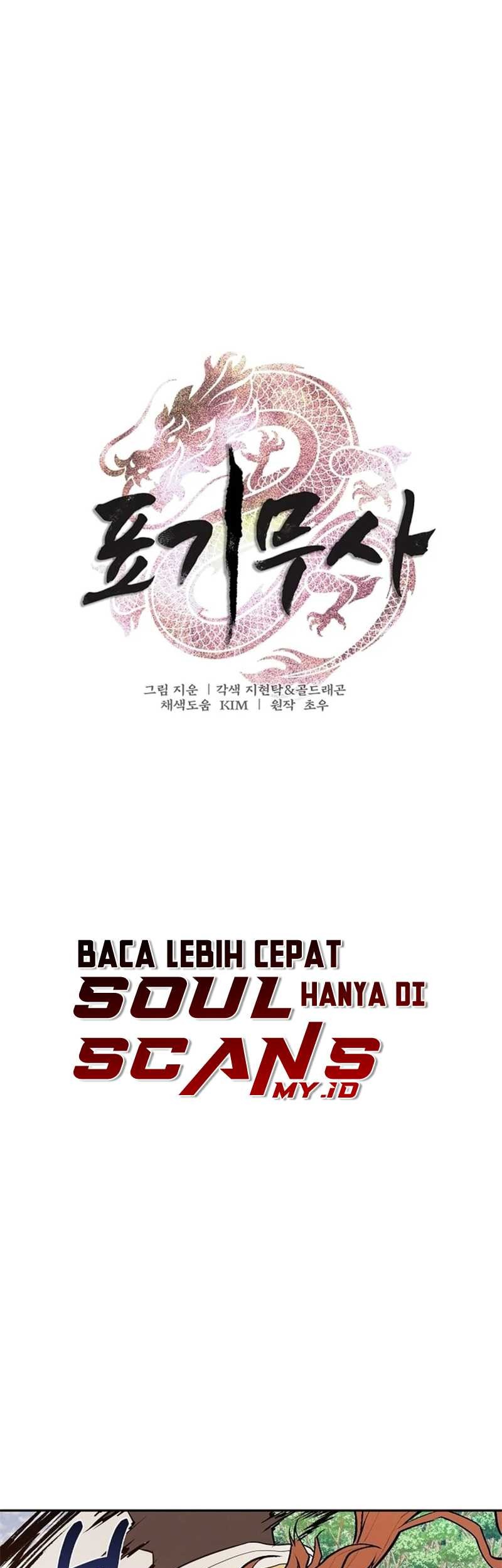 The Flag Bearer Warrior chapter 47 halaman 3