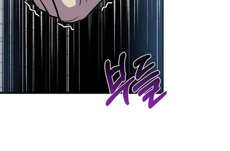 The Flag Bearer Warrior chapter 48 halaman 33