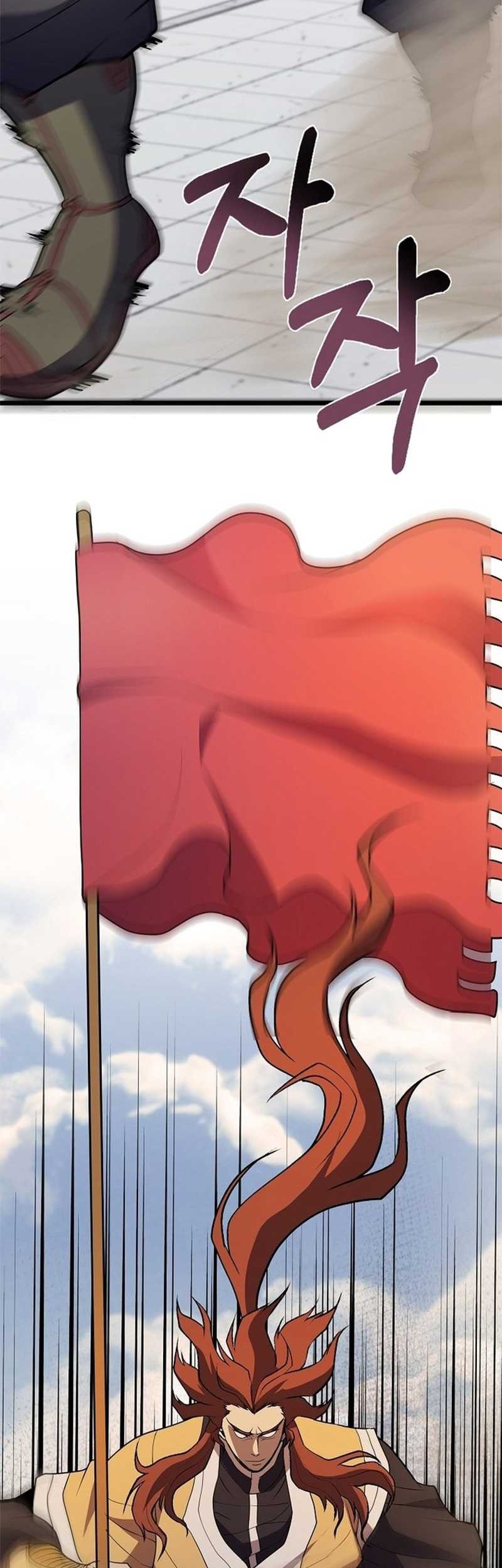 The Flag Bearer Warrior chapter 48 halaman 44