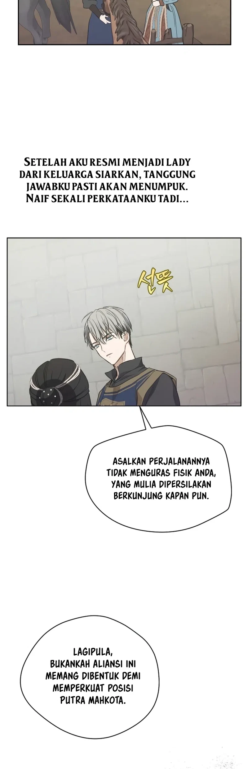 The Forgotten Field Bab 11 halaman 21