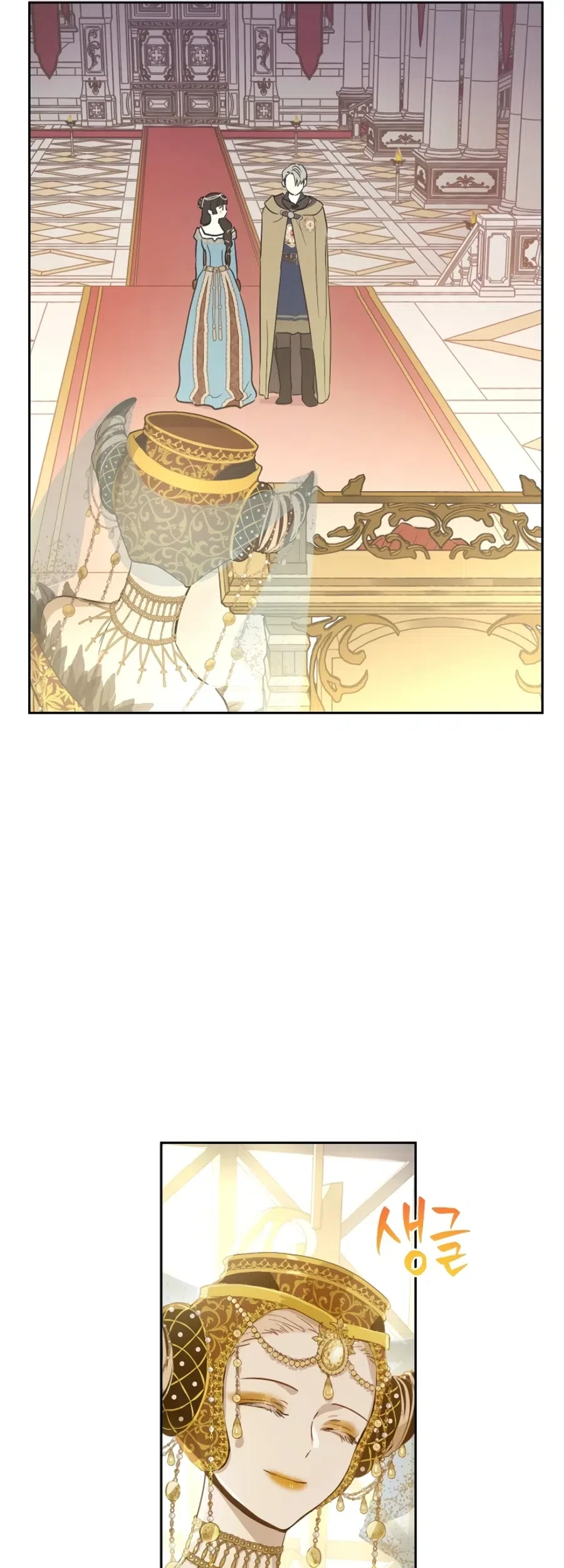 The Forgotten Field chapter 12 halaman 7