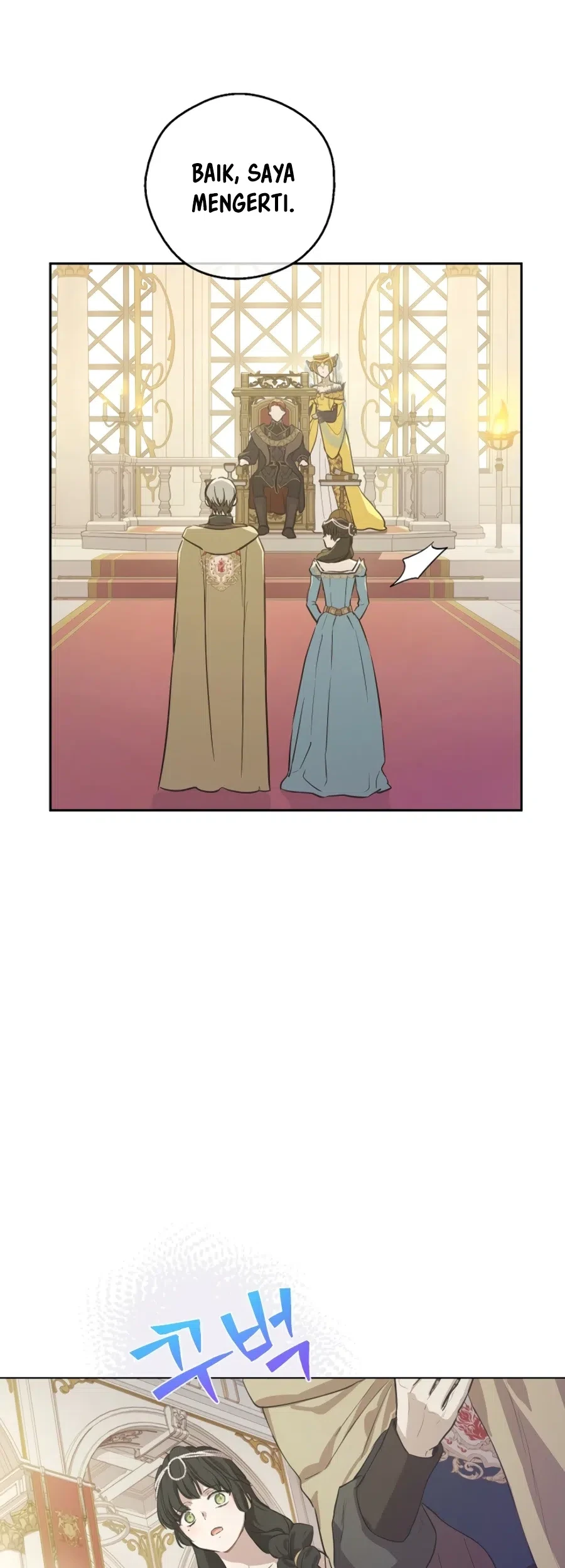 The Forgotten Field chapter 12 halaman 14