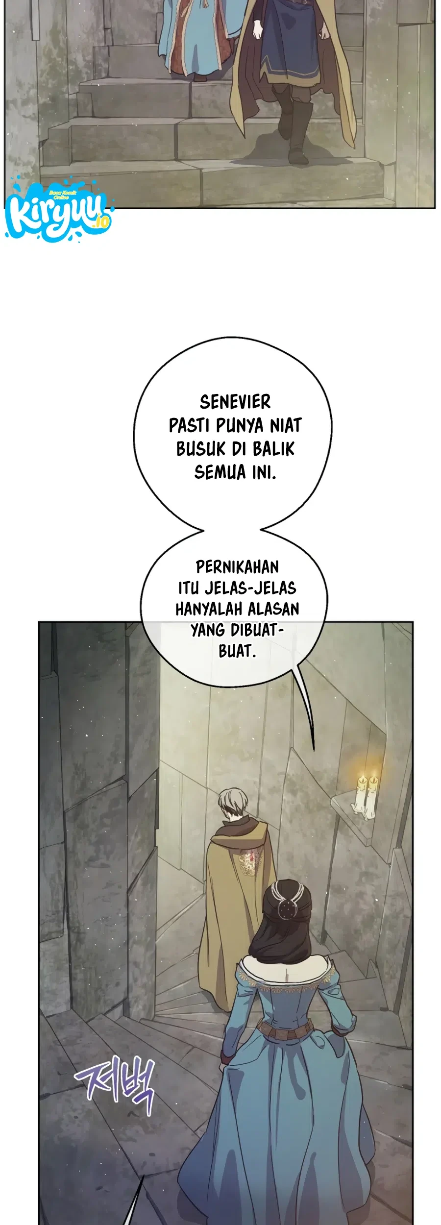 The Forgotten Field chapter 12 halaman 16