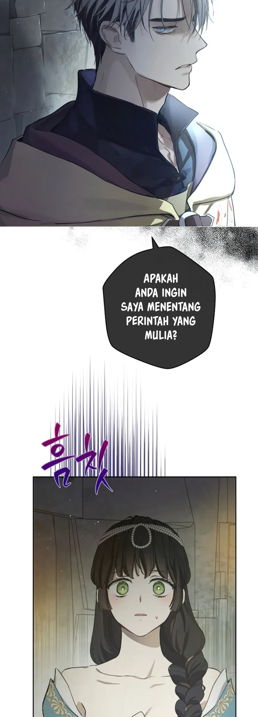 The Forgotten Field chapter 12 halaman 20