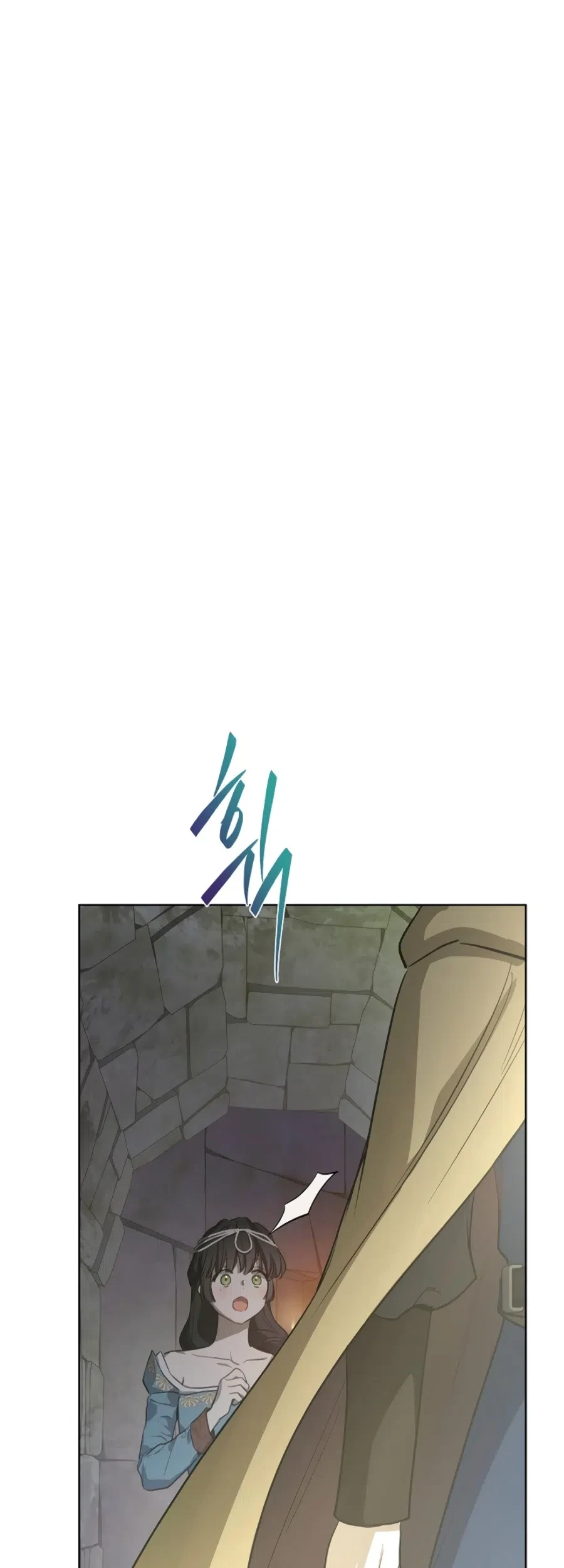 The Forgotten Field chapter 12 halaman 25