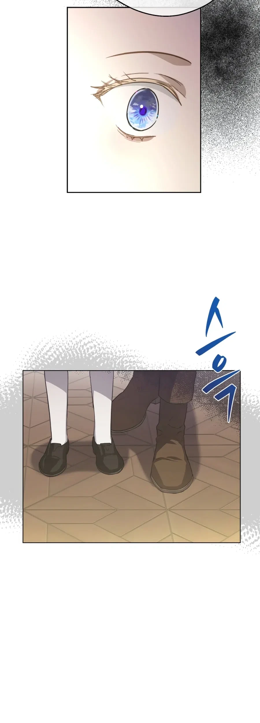 The Forgotten Field chapter 12 halaman 57