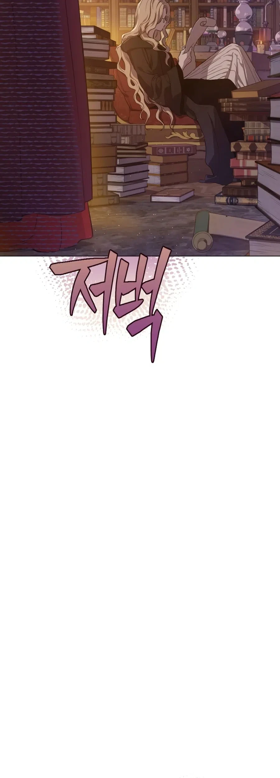 The Forgotten Field chapter 12 halaman 80