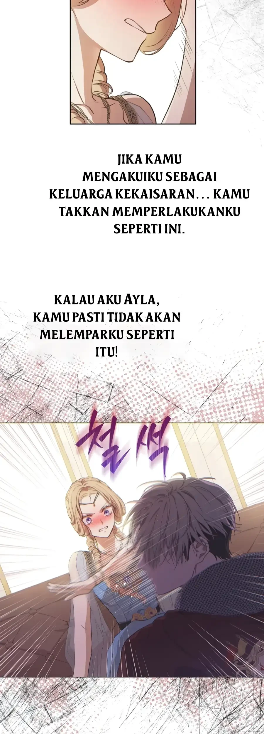 The Forgotten Field Bab 14 halaman 5