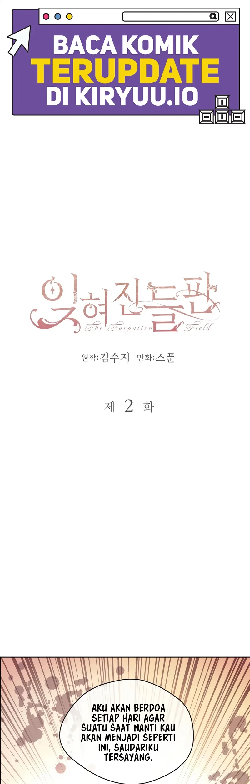The Forgotten Field chapter 2 halaman 2