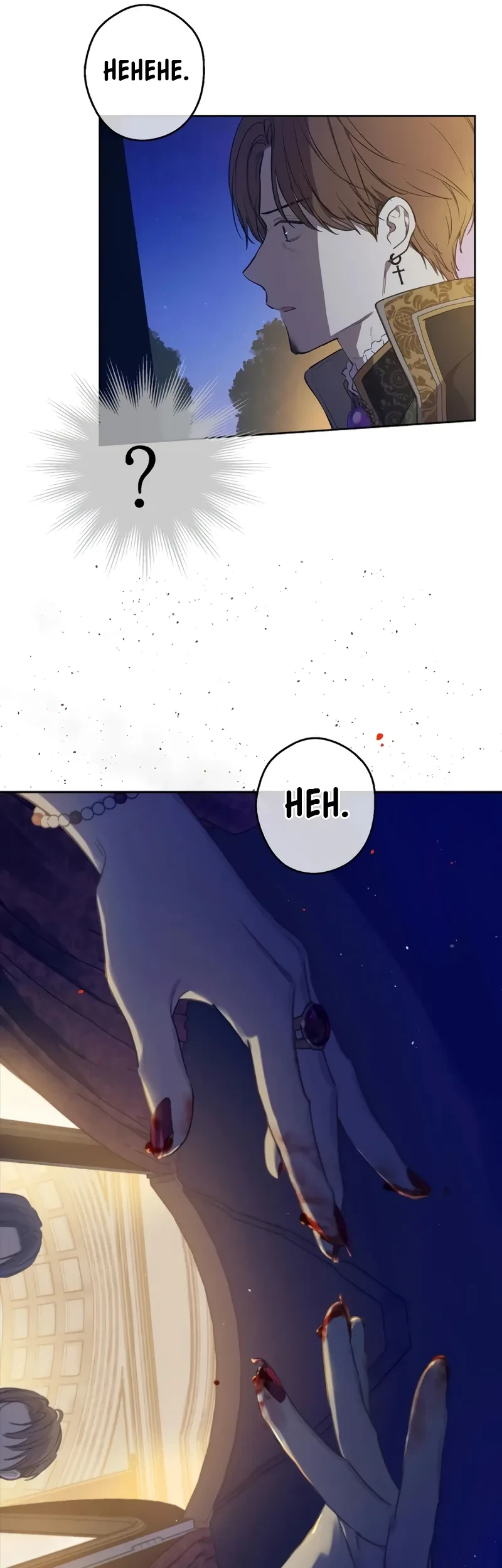 The Forgotten Field chapter 2 halaman 48