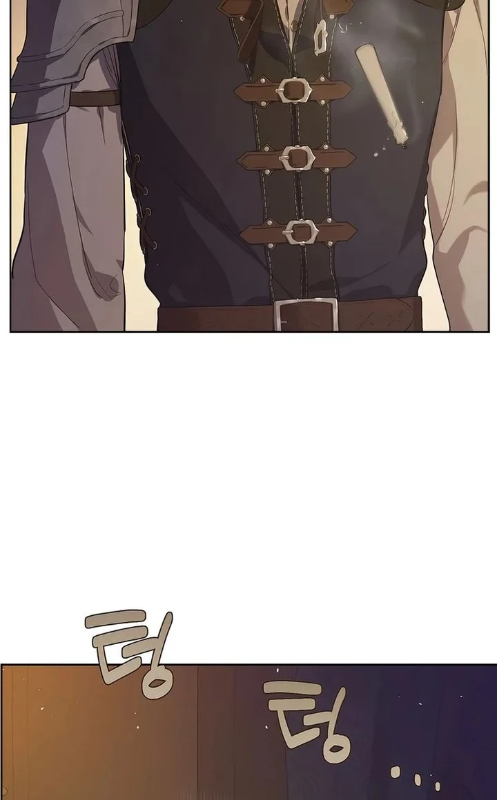 The Forgotten Field chapter 23 halaman 15