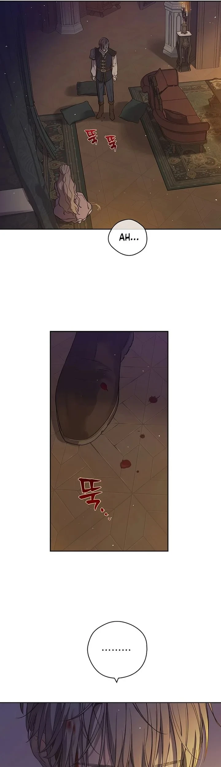 The Forgotten Field chapter 23 halaman 18
