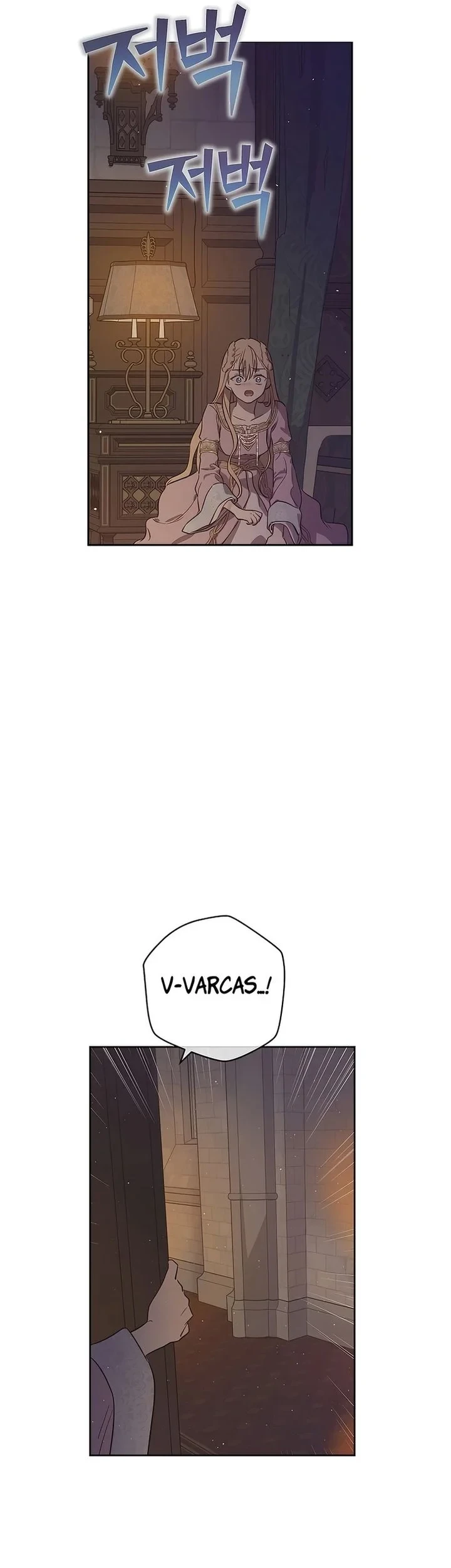 The Forgotten Field chapter 23 halaman 22