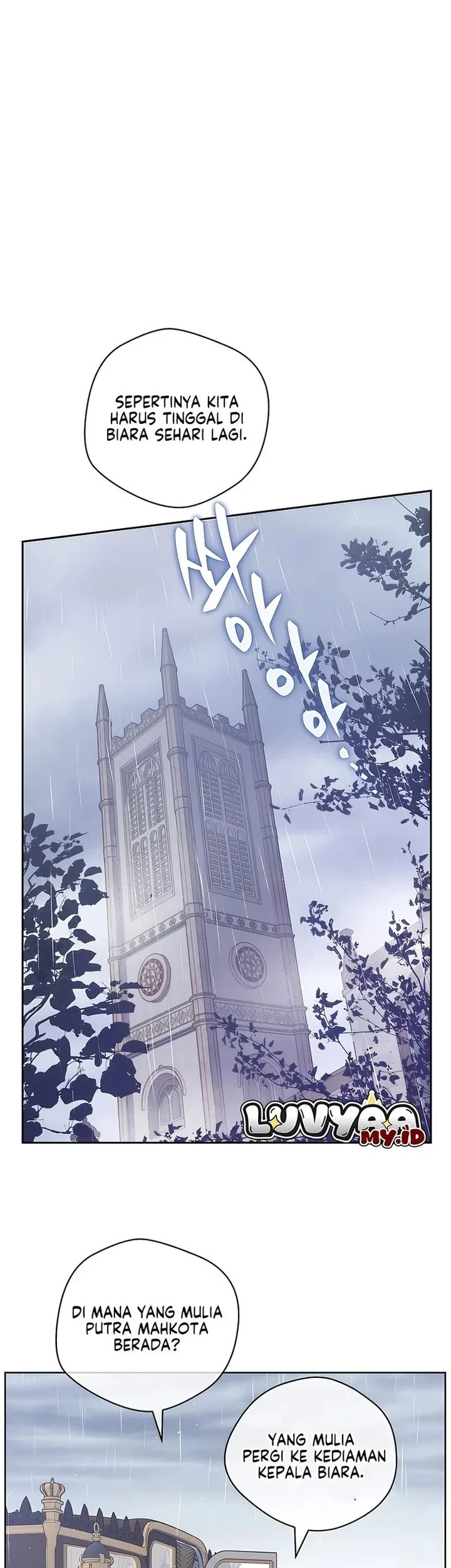 The Forgotten Field chapter 23 halaman 38