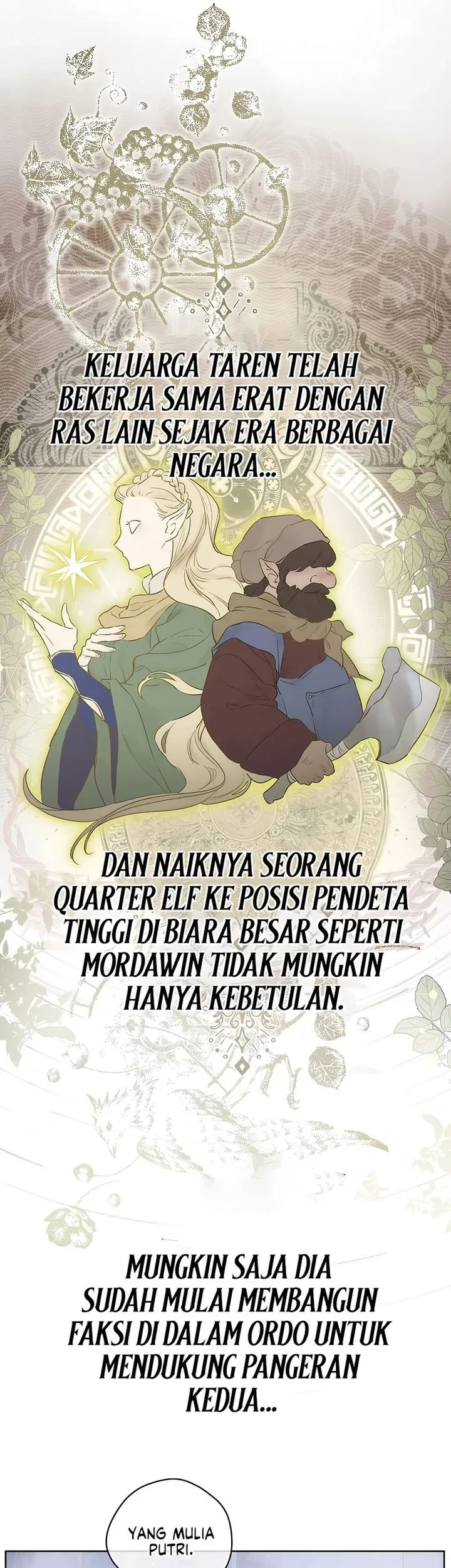 The Forgotten Field chapter 23 halaman 44