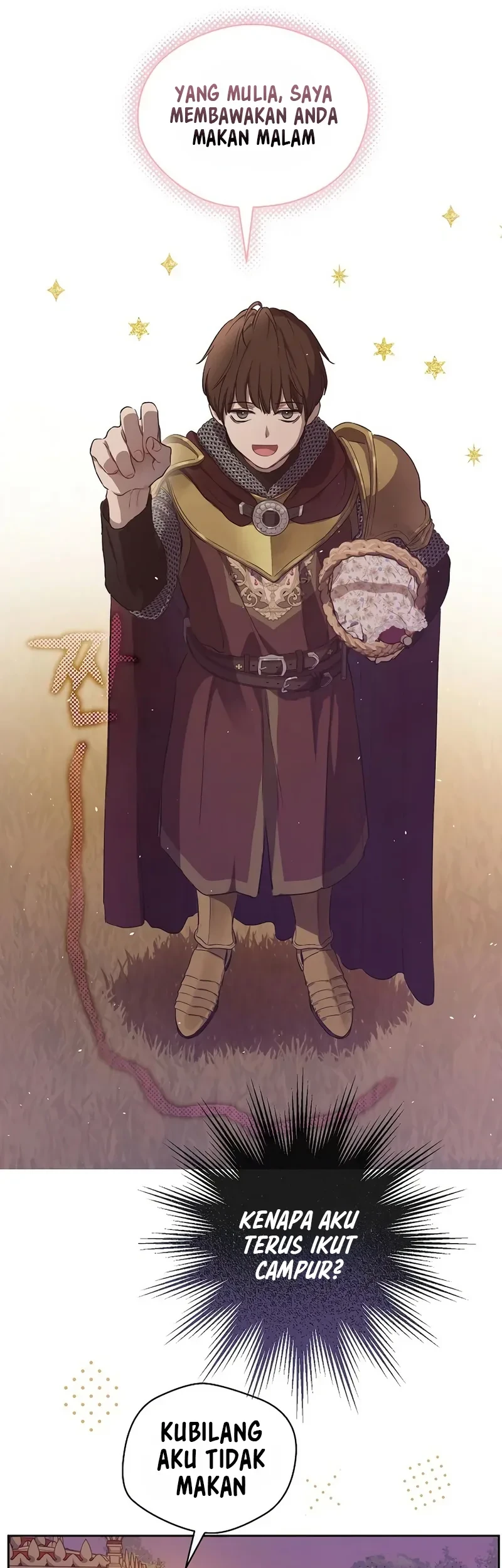 The Forgotten Field chapter 26 halaman 18