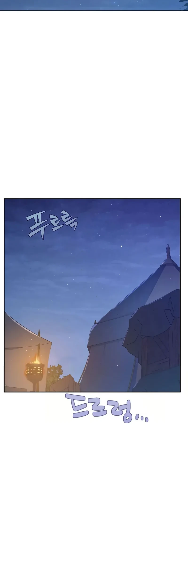 The Forgotten Field chapter 26 halaman 33