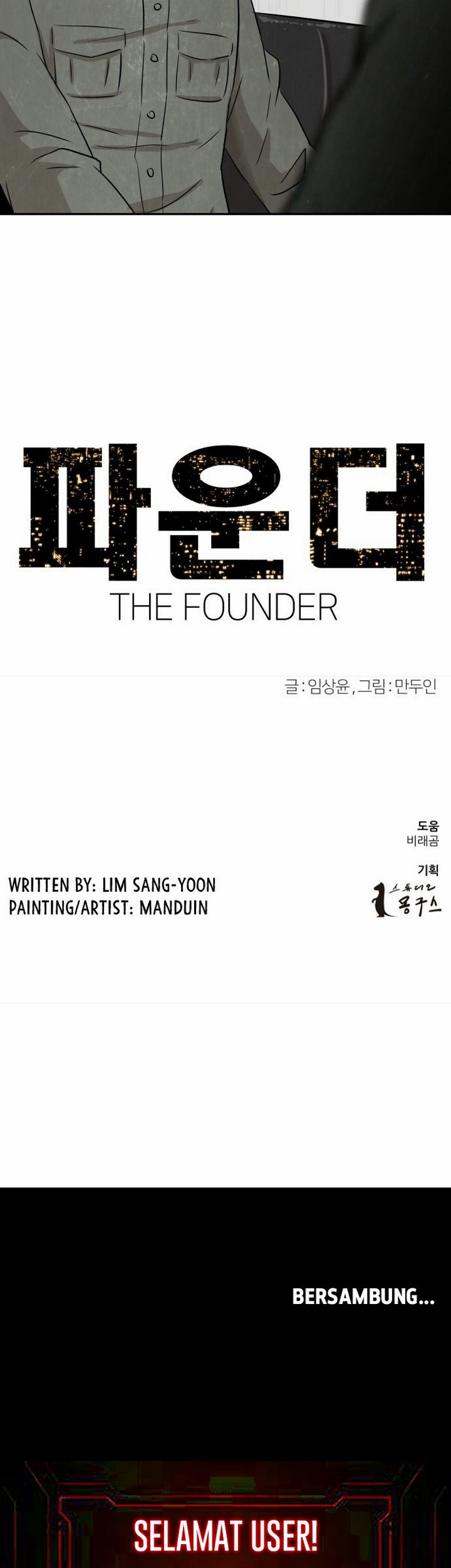 The Founder chapter 01.2 halaman 34