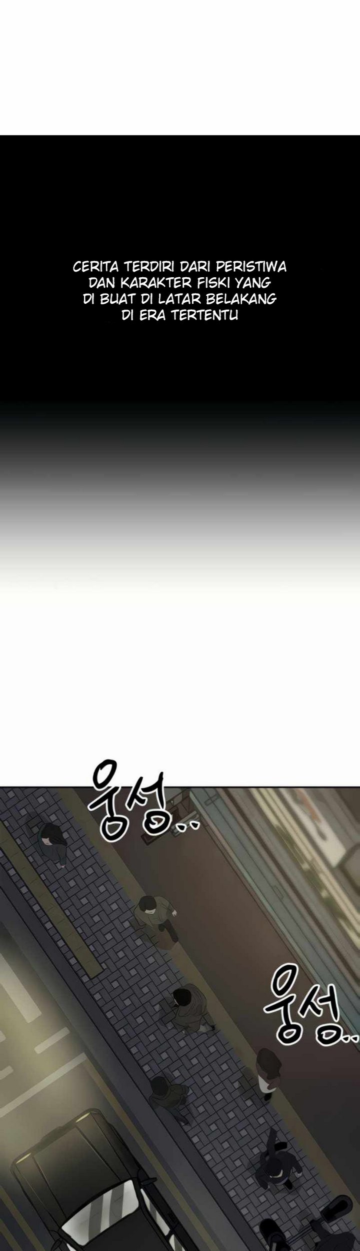 The Founder chapter 05.1 halaman 4
