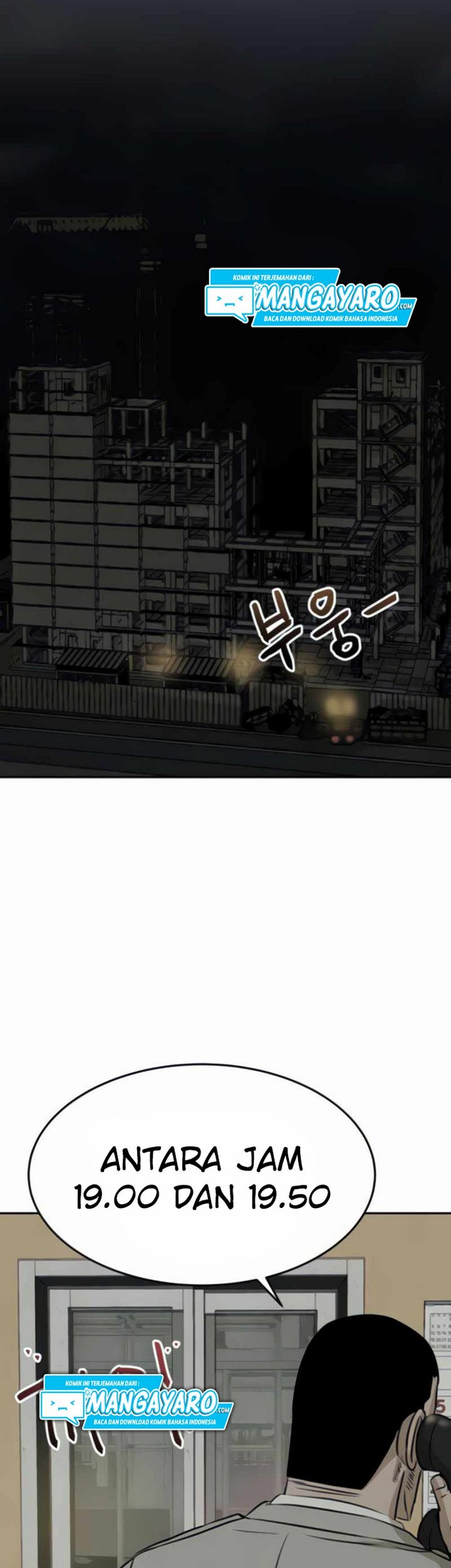 The Founder chapter 05.1 halaman 40