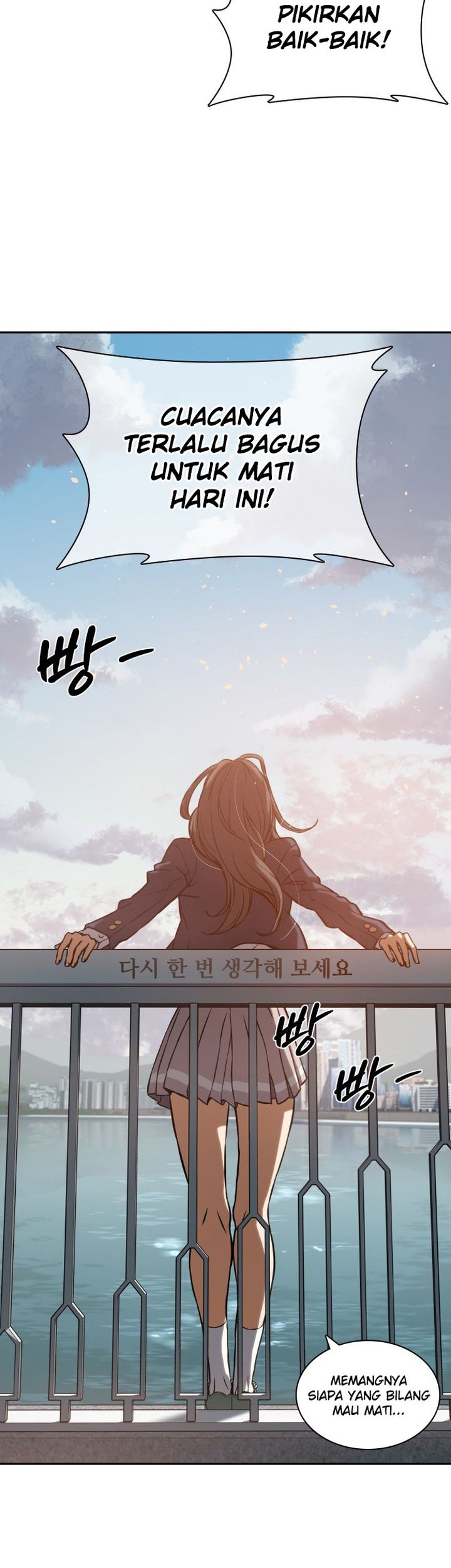 The Frostbound Warrior chapter 1 halaman 5