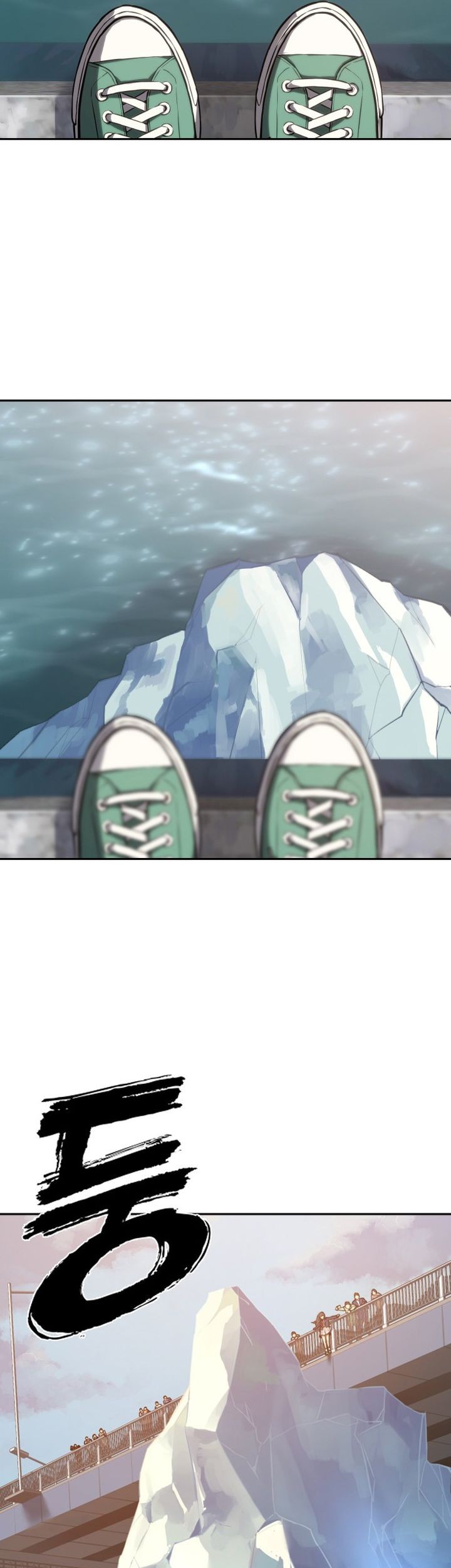 The Frostbound Warrior chapter 1 halaman 10