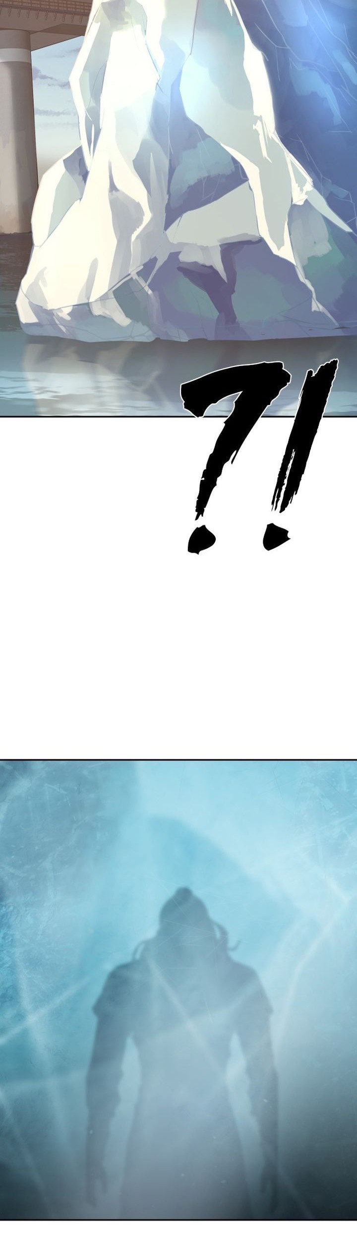 The Frostbound Warrior chapter 1 halaman 11