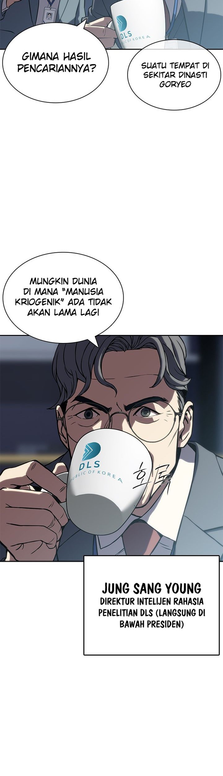 The Frostbound Warrior chapter 1 halaman 49