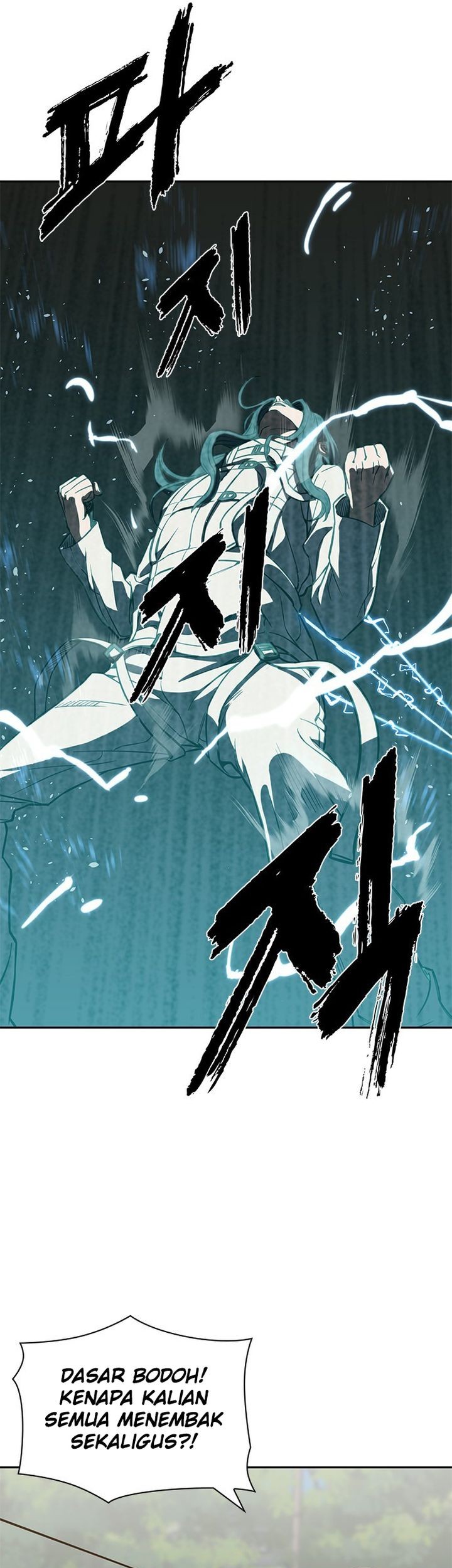 The Frostbound Warrior chapter 1 halaman 84