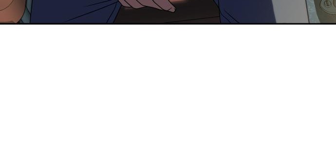 The Frostbound Warrior chapter 12 halaman 52