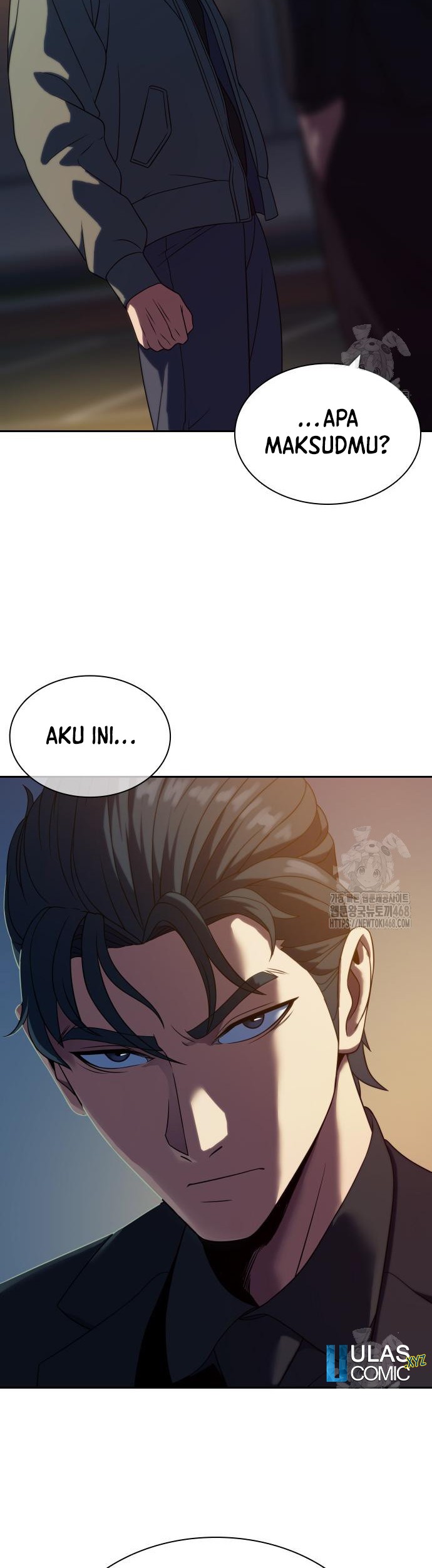 The Frostbound Warrior chapter 12 halaman 70