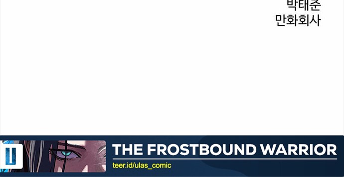 The Frostbound Warrior chapter 12 halaman 72