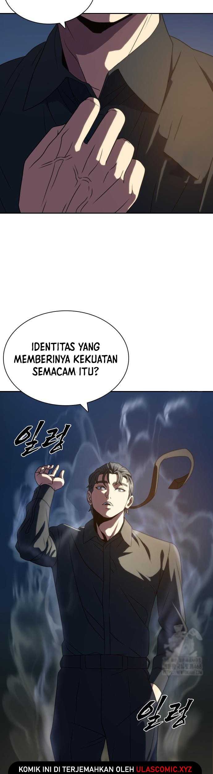 The Frostbound Warrior chapter 13 halaman 12