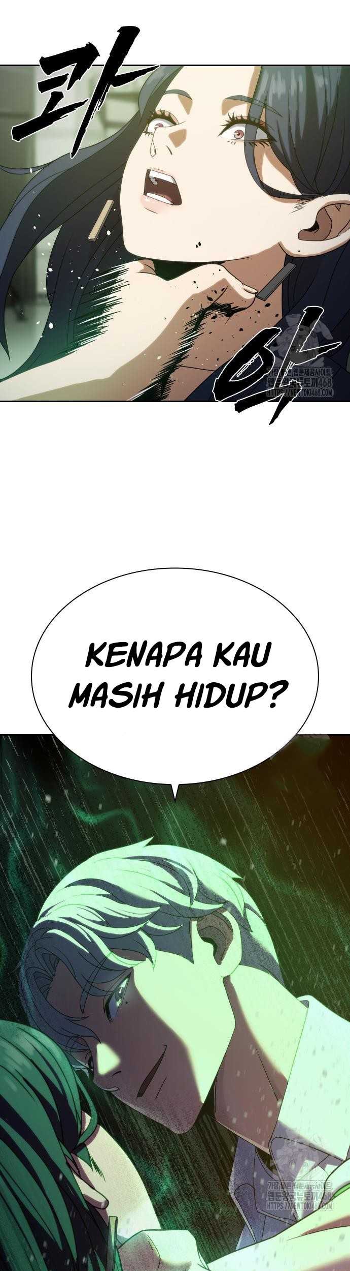 The Frostbound Warrior chapter 13 halaman 70
