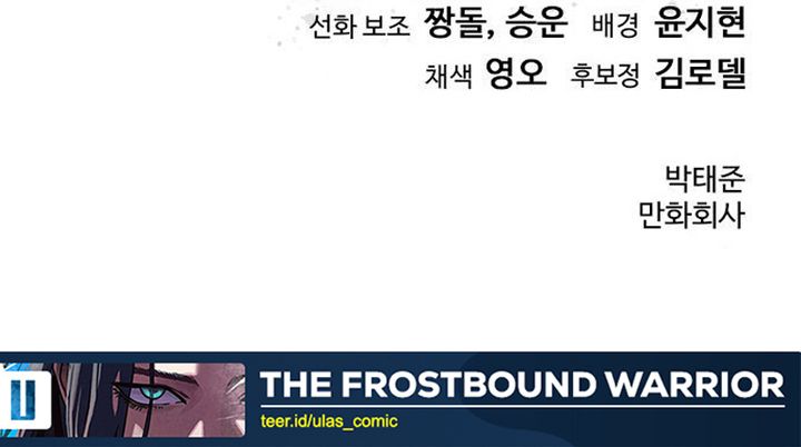 The Frostbound Warrior Bab 14 halaman 87