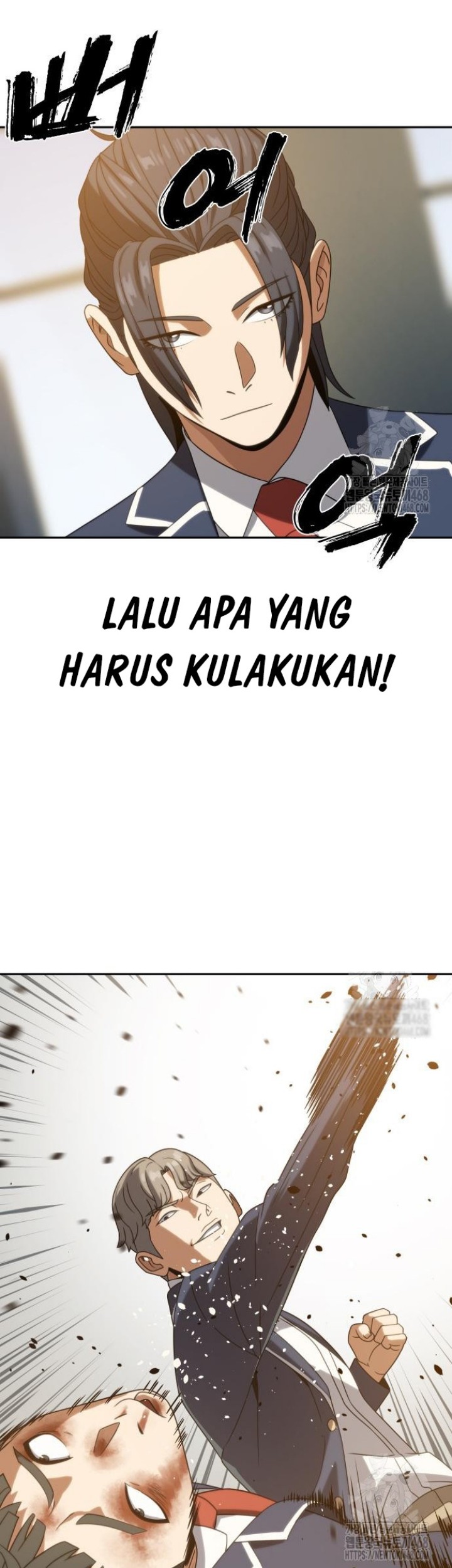 The Frostbound Warrior chapter 16 halaman 57