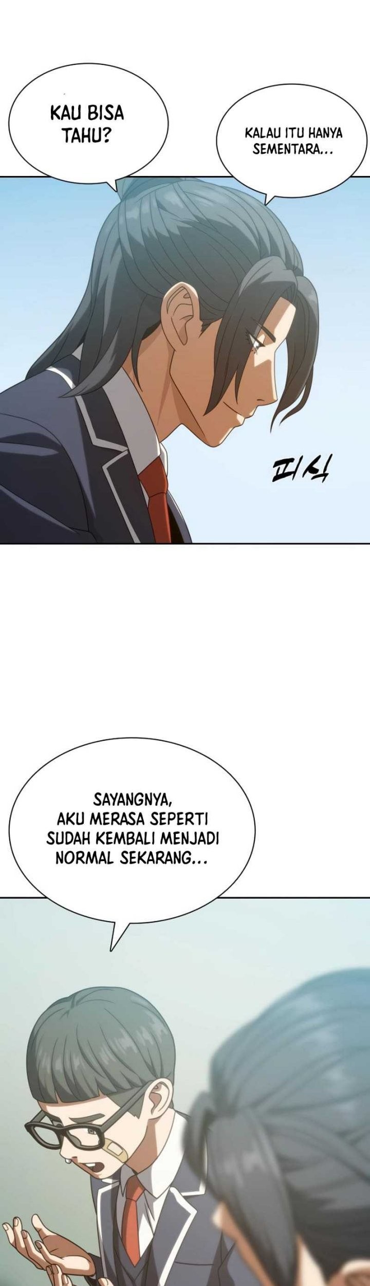The Frostbound Warrior chapter 17 halaman 8