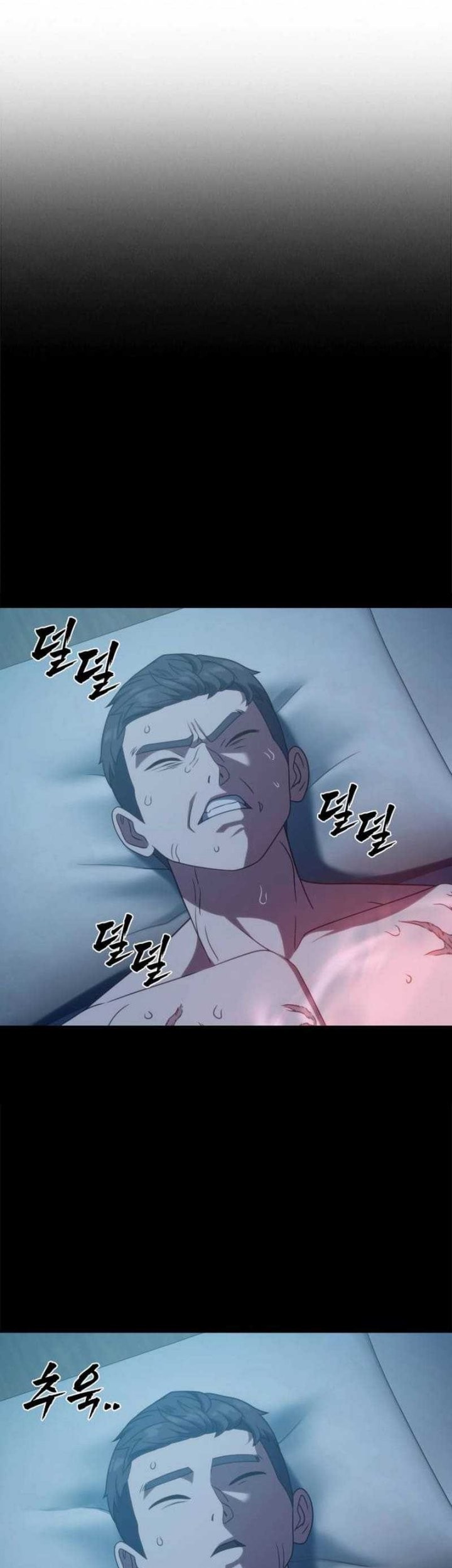 The Frostbound Warrior chapter 18 halaman 34