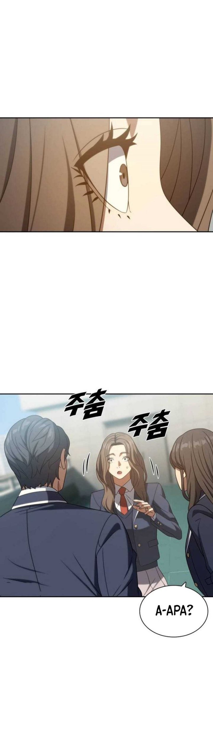 The Frostbound Warrior chapter 18 halaman 52