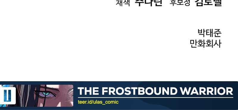 The Frostbound Warrior chapter 19 halaman 72