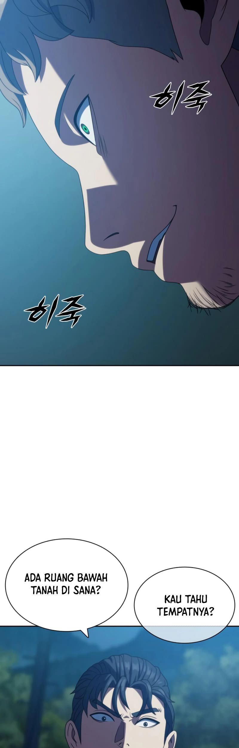 The Frostbound Warrior chapter 21 halaman 20